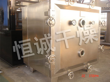 FZG/YZG方形、圓形靜態(tài)真空干燥機(jī)